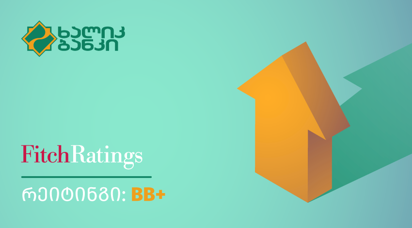 Long-term rating has improved to BB +.